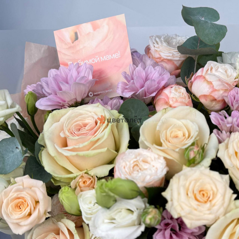  Для вдохновляющей